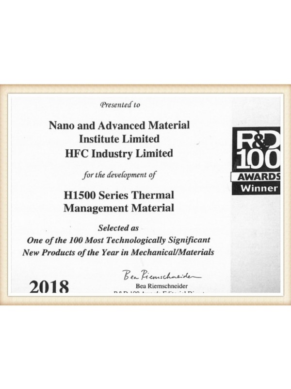 HFC 美国RD100奖
